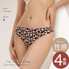 洁丽雅4条装丁字裤性感豹纹女士三角内裤 商品缩略图4