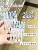 可复美吨吨次抛精华 专研全谱透明质酸 30支/盒  27年后 商品缩略图8