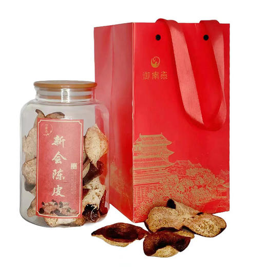 0593【国企严选，山海食材】十年陈皮 100克 商品图0