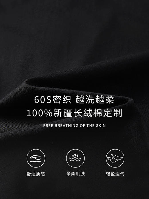 【专属特价】熙世界不对称开叉纯棉短袖T恤夏季圆领显瘦黑色设计感纽扣上衣 商品图3