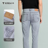 拇指白小牛轻量旅行直筒男长裤无限系列 商品缩略图1