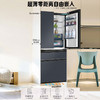 海尔517升全空间保鲜超薄零距离自由嵌入式风冷无霜一级变频多门家用大容量电冰箱 法式四开门 BCD-517WGHFD2BGTU1 商品缩略图1