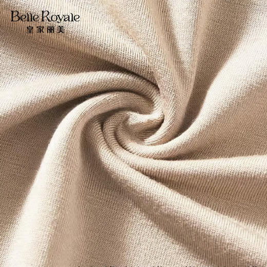 【秒杀品 不退不换】夏季薄款柔软润女士背心打底吊带舒适透气可外穿BXD5068 商品图3