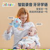 jollybaby音乐跳跳球婴幼儿玩具宝宝学说话可啃咬婴儿玩具0-1岁哄娃神器 大眼萌音乐跳跳球一螃蟹 商品缩略图3