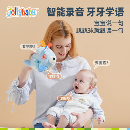 jollybaby音乐跳跳球婴幼儿玩具宝宝学说话可啃咬婴儿玩具0-1岁哄娃神器 大眼萌音乐跳跳球一螃蟹 商品图3