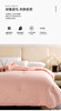 亲肤加厚暖冬被 商品缩略图2