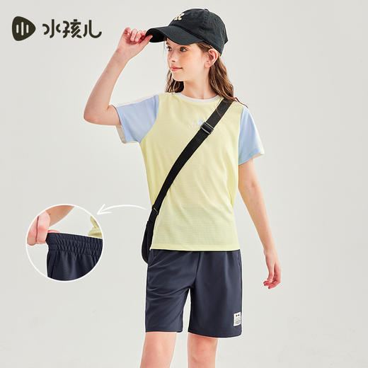 水孩儿童装夏季新款儿童运动套装男童简约短袖上衣女童百搭短裤 商品图3