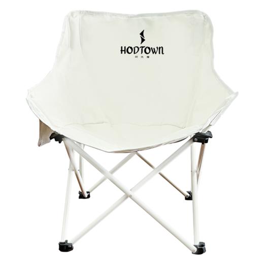 何大屋 露营月亮椅 HDW1700 商品图5