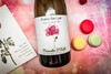圣兰瑟酒园玫瑰之约莫斯卡托起泡酒 商品缩略图1