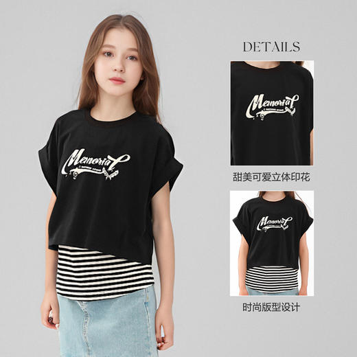 笛莎Deesha T恤2024年新款短袖T恤 商品图1