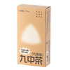 九中茶 | 疏中焦清透口感配比代用三角茶包十四包袋泡白扁豆葛根橘皮茯苓芡实荷叶薏苡仁白扁豆花佛手回甘茶汤七谷早cecoza 商品缩略图4