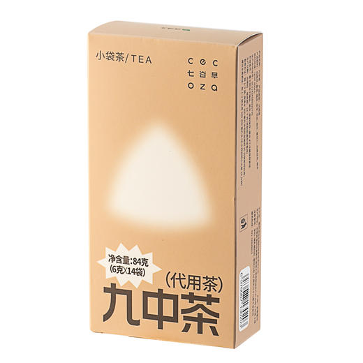 九中茶 | 疏中焦清透口感配比代用三角茶包十四包袋泡白扁豆葛根橘皮茯苓芡实荷叶薏苡仁白扁豆花佛手回甘茶汤七谷早cecoza 商品图4
