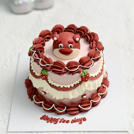 熊莓烦恼（需提前24小时预定） 商品图0