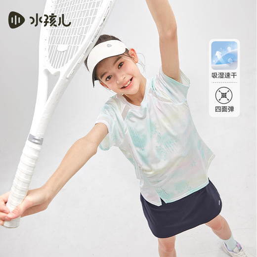 水孩儿童装夏季新款女童吸湿速干短袖轻薄柔软T恤时尚清新圆领衫 商品图1