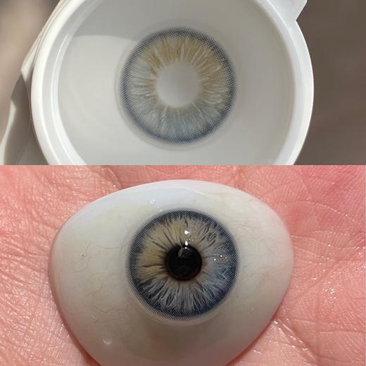 HYPERCON 美式大师 年抛 两片 14.2mm 参考着色 13.3mm 基弧 8.6 含水 38% 韩国进口 商品图5