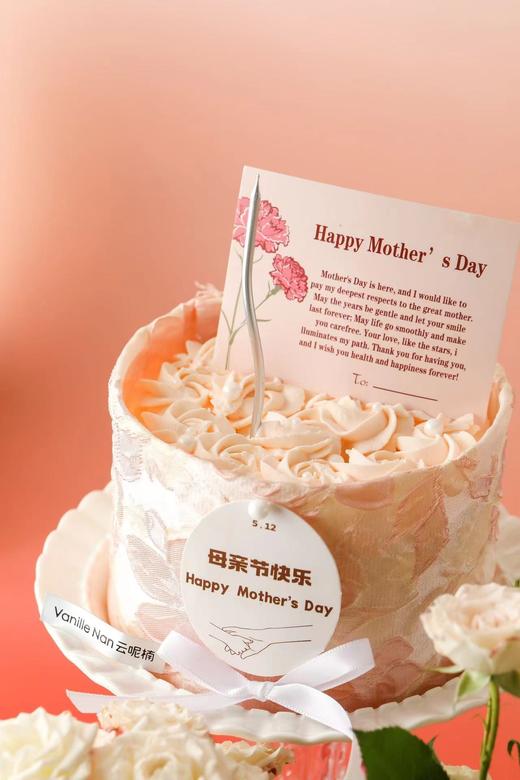 母亲节限定款凤梨蛋糕 商品图2