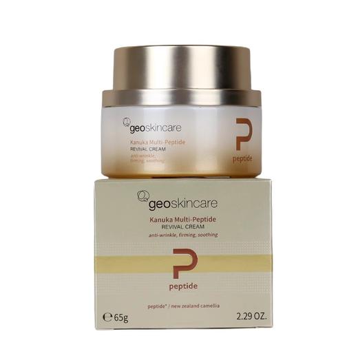 【279元会员福利】纽西之谜卡奴卡多肽紧塑抗皱面霜65g 商品图5