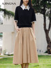 【积分兑换】阿菁娜2024春季新款A字优雅宽松半裙A29C113025 商品缩略图1