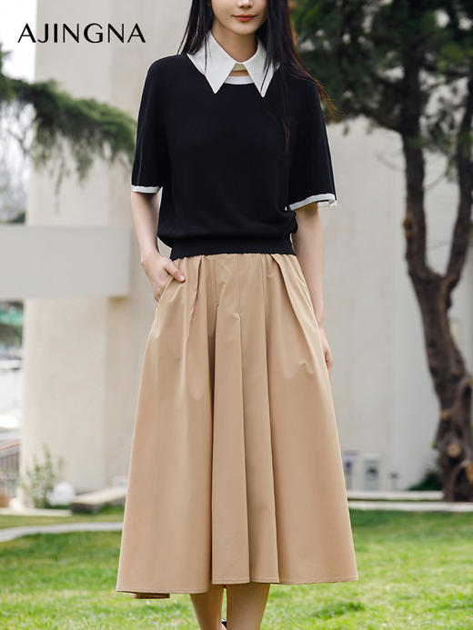 【积分兑换】阿菁娜2024春季新款A字优雅宽松半裙A29C113025 商品图1