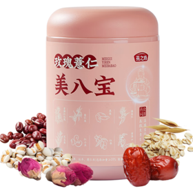 燕之坊 玫瑰薏仁美八宝 450g 营养早餐谷物代餐粉 五谷粗粮粉乳饮冲调 450 g