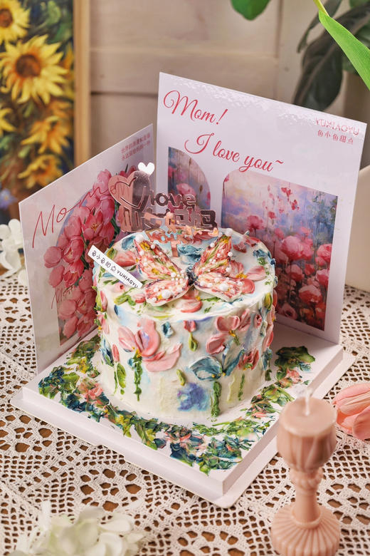 母亲节限定——萱闱 商品图10