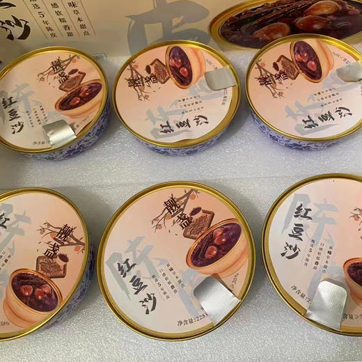 【代餐速食】广式靓盏陈皮红豆沙228g*6碗 商品图2