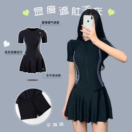 【显瘦遮肚！超仙ins风连体泳衣】游泳、温泉、瑜伽一套搞定，自带平角裤，各种身材轻松驾驭！女运动泳装简约保守修身连衣裙式度假 商品图0