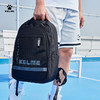 KELME双肩包 商品缩略图1