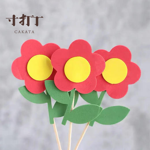 寸家·配件丨订单满120元起配送 商品图1