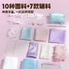 【小舒专属】TOI图益 DIY 小小裁艺师女孩 儿童手工服装设计过家家玩具生日礼物   人台单拍不发！ 商品缩略图3