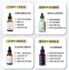 修丽可CF/CE/紫米/发光瓶/RBE/B5/色修精华合集（刮码带防伪） 商品缩略图0