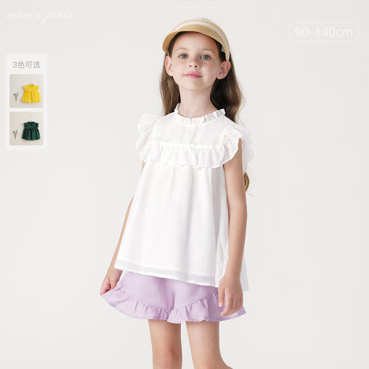 【马克珍妮 芦芙】夏装新款 女童棉真丝微褶木耳边小衫230737 商品图0