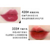 【保税仓直发】Estee Lauder/雅诗兰黛 新款绒雾小金管口红3.5g #333 #420 带盒 商品缩略图4