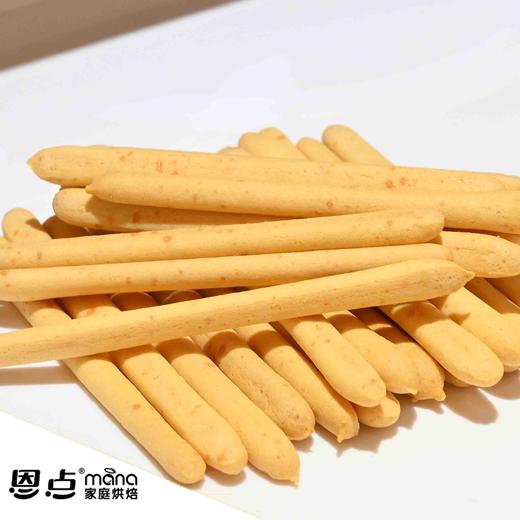 【恩点】香酥芝士棒| 250g | 酥脆天花板，磨牙又解馋【自提】注：下单6个月内有效，过期将退款，请尽快到店核销 商品图0