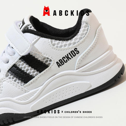 ABCkids儿童鞋夏秋季网面运动鞋男女童小白鞋透气休闲低帮 商品图10