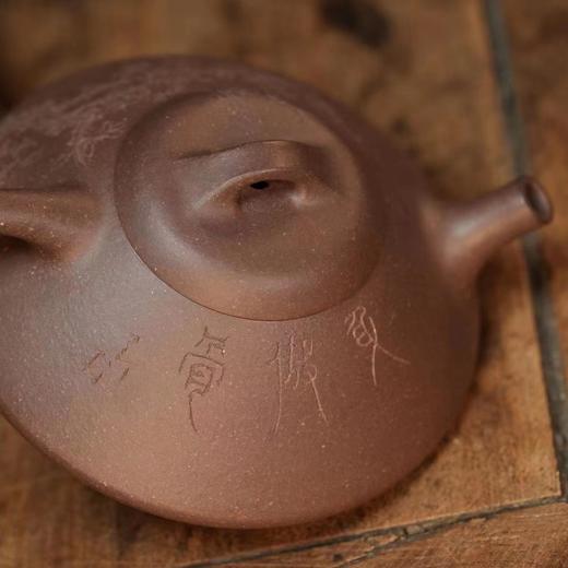 合瓢  150cc  作者：邹荣  宜兴紫砂 商品图1