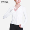 BWELL凉感修身连帽防晒外套BWY7627Y 商品缩略图0