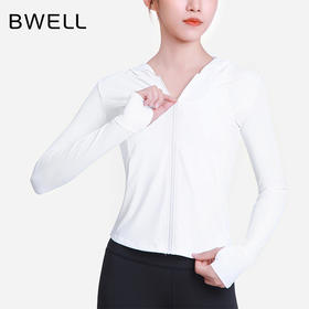 BWELL凉感修身连帽防晒外套BWY7627Y
