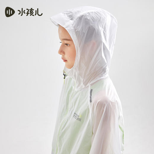 水孩儿童装夏季新品儿童防晒外套男童轻薄柔软皮肤衣女童时尚纯色连帽上衣 商品图7