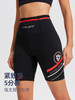 【男女同款】科里芙全腰围口袋速干紧身压缩五分裤 商品缩略图2