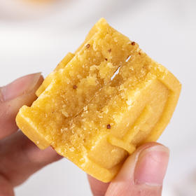 【超值福利】肥上 桂花绿豆冰糕 200g/盒