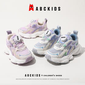 ABCkids双网透气春季新款儿童休闲鞋男女童运动鞋跑步鞋子