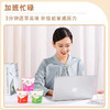 蒙燕 燕麦牛奶粥 商品缩略图6