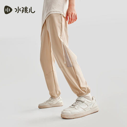 水孩儿童装夏季新款儿童速干裤男童轻薄透气运动长裤女童简约纯色裤子 商品图3