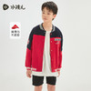 水孩儿童装春季新款儿童棒球服男童美式复古风外套女童时尚拼色上衣 商品缩略图6