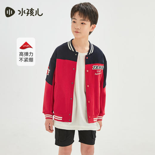 水孩儿童装春季新款儿童棒球服男童美式复古风外套女童时尚拼色上衣 商品图6