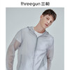 Threegun三枪 连帽长袖男士皮肤衣-81663A911 商品缩略图2