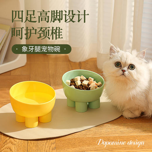 【宠物合集】半封闭加厚猫砂盆 自动喂食 凉席 吃饭碗 厕所 牵引绳 商品图1