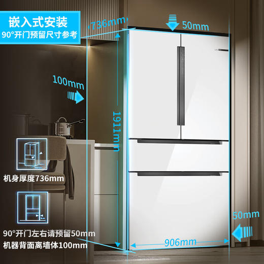 博世/冰箱/KFF98AA26C 商品图0