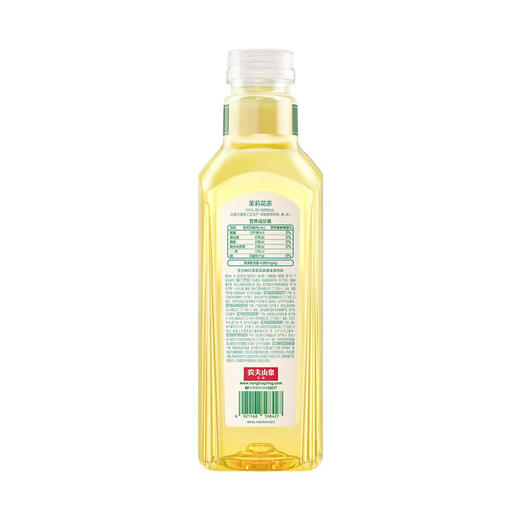 东方树叶茉莉花茶900ml 商品图4